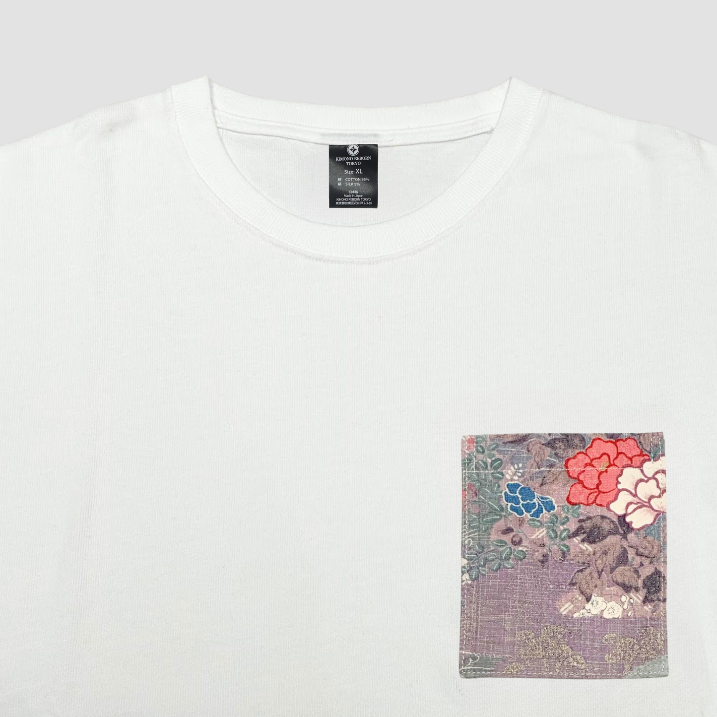 【Size:XL】Kimono T-shirt, White 67