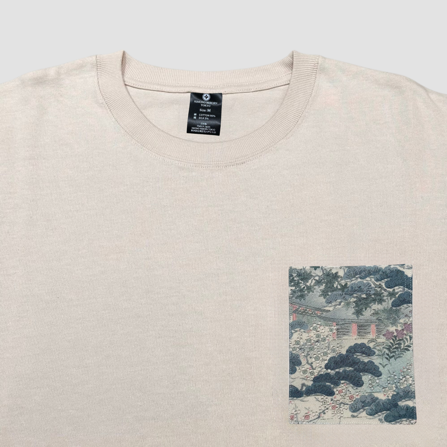 【Size:M】着物Tシャツ Beige 04