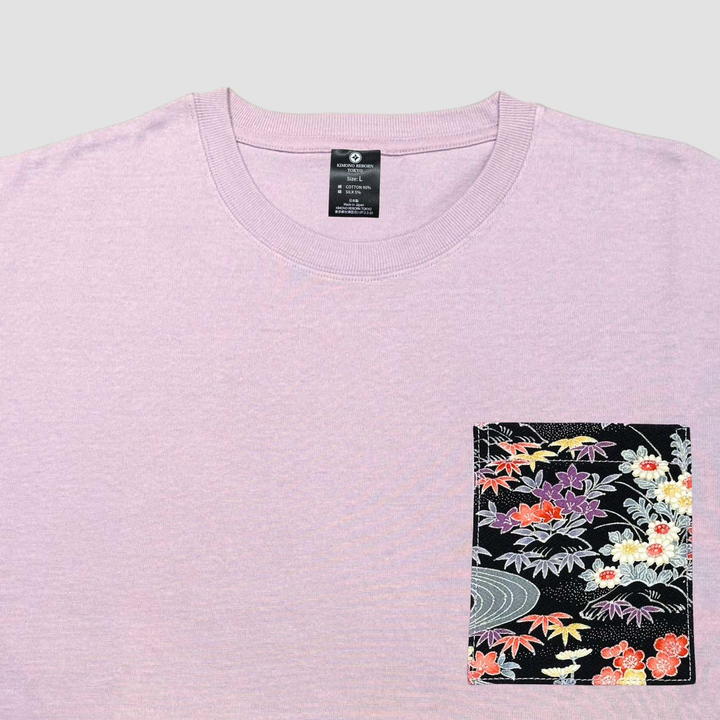 【Size:L】着物Tシャツ Purple 082