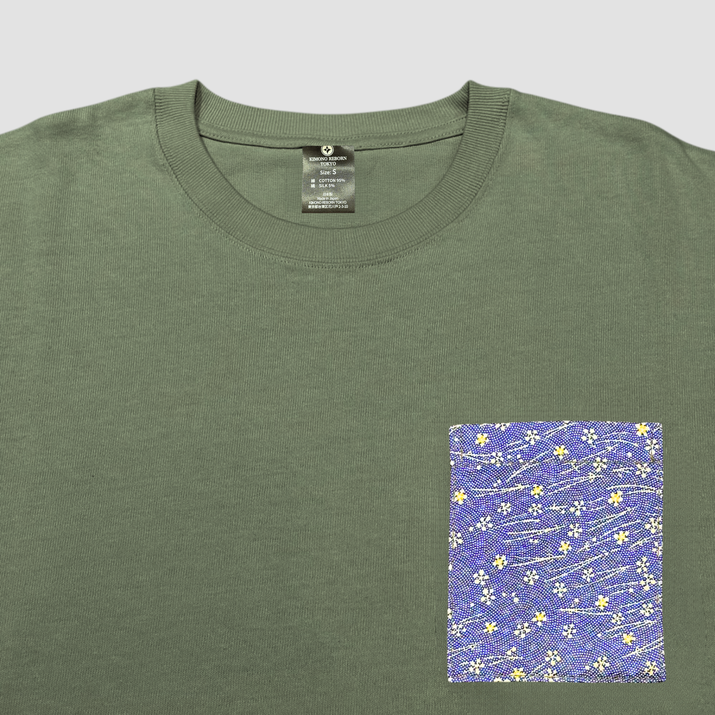 【Size:S】Kimono T-shirt, Olive 057