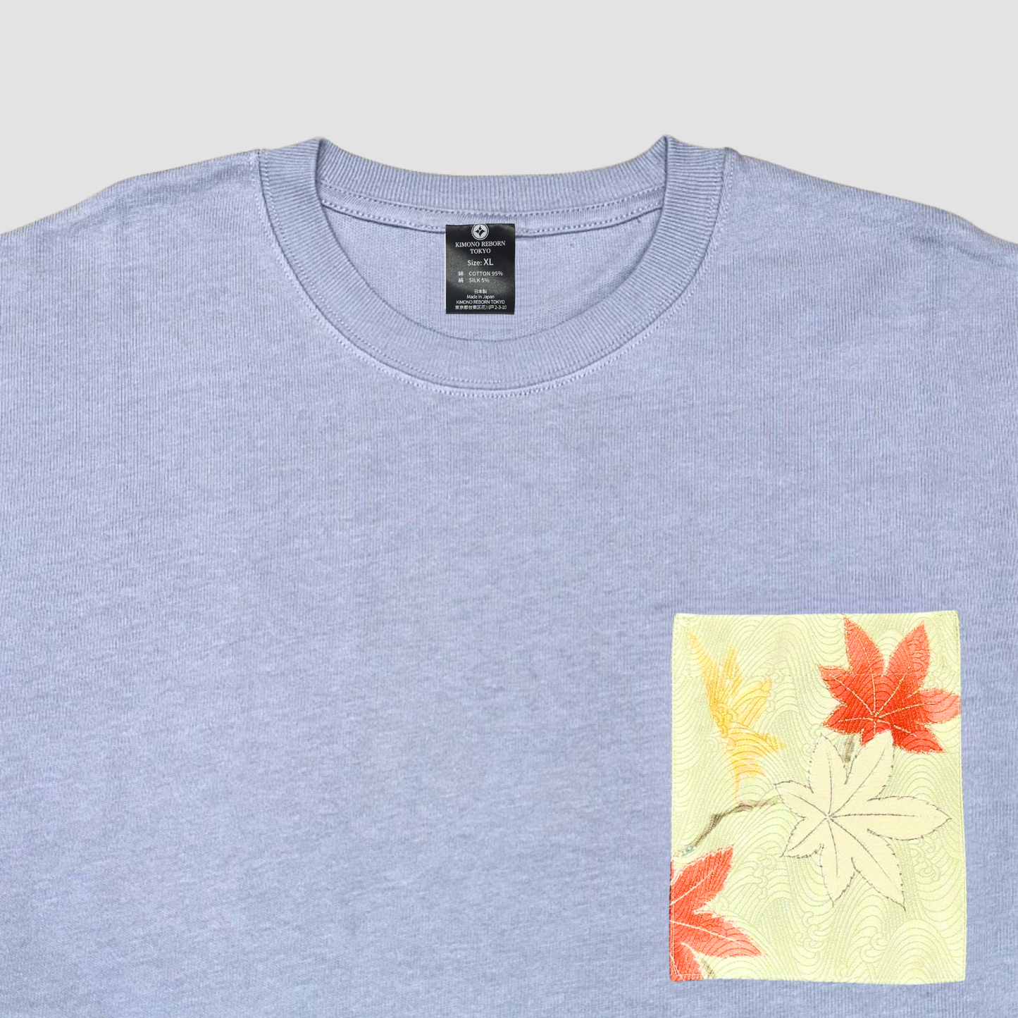 【Size:XL】Kimono T-shirt, Sky Blue 66