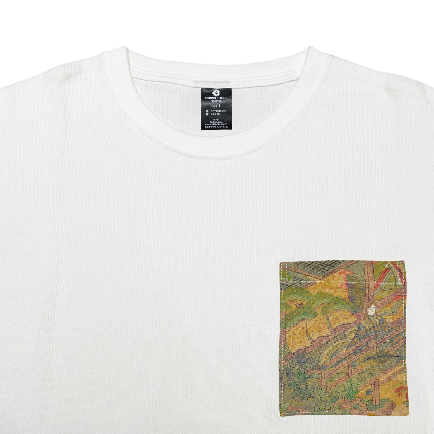 【Size:L】Kimono T-shirt, White 087