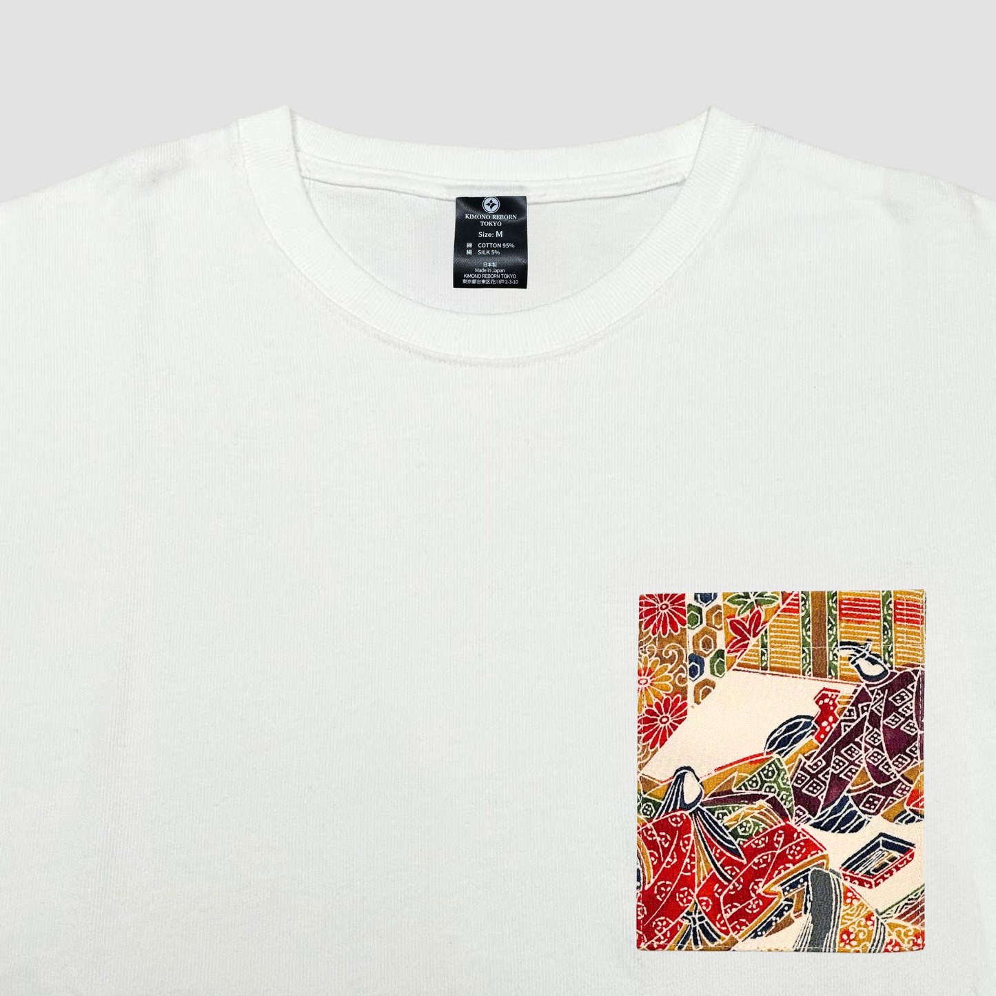 【Size:M】Kimono T-shirt, White 077