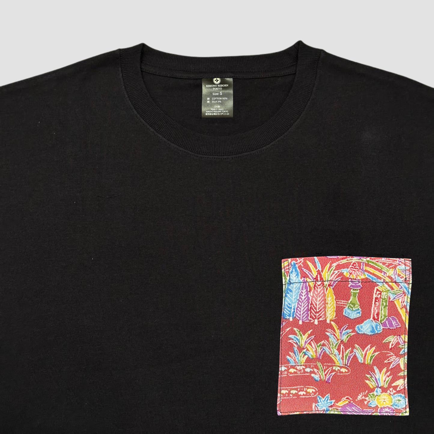 【Size:S】着物Tシャツ  Black 77