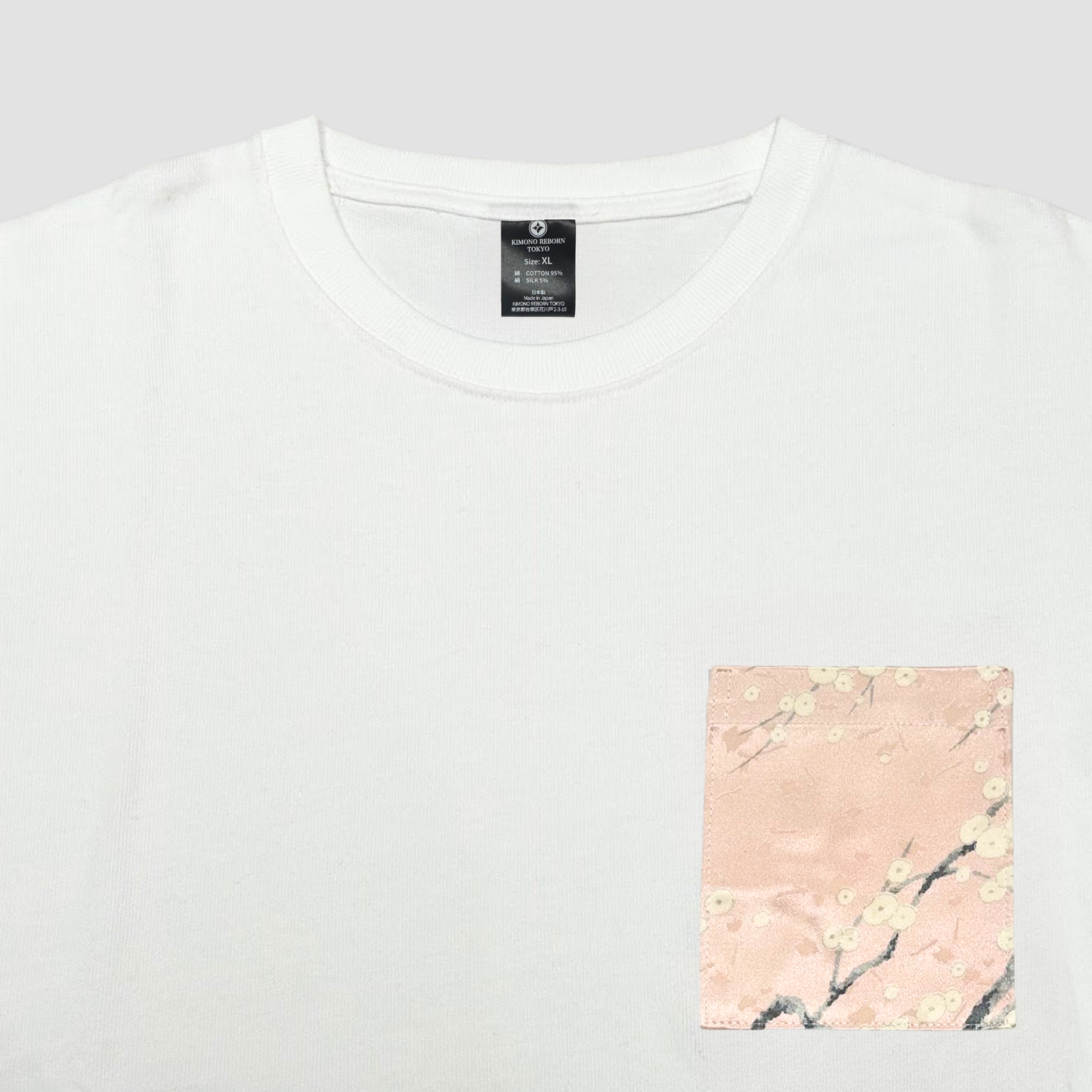 【Size:XL】Kimono T-shirt, White 082