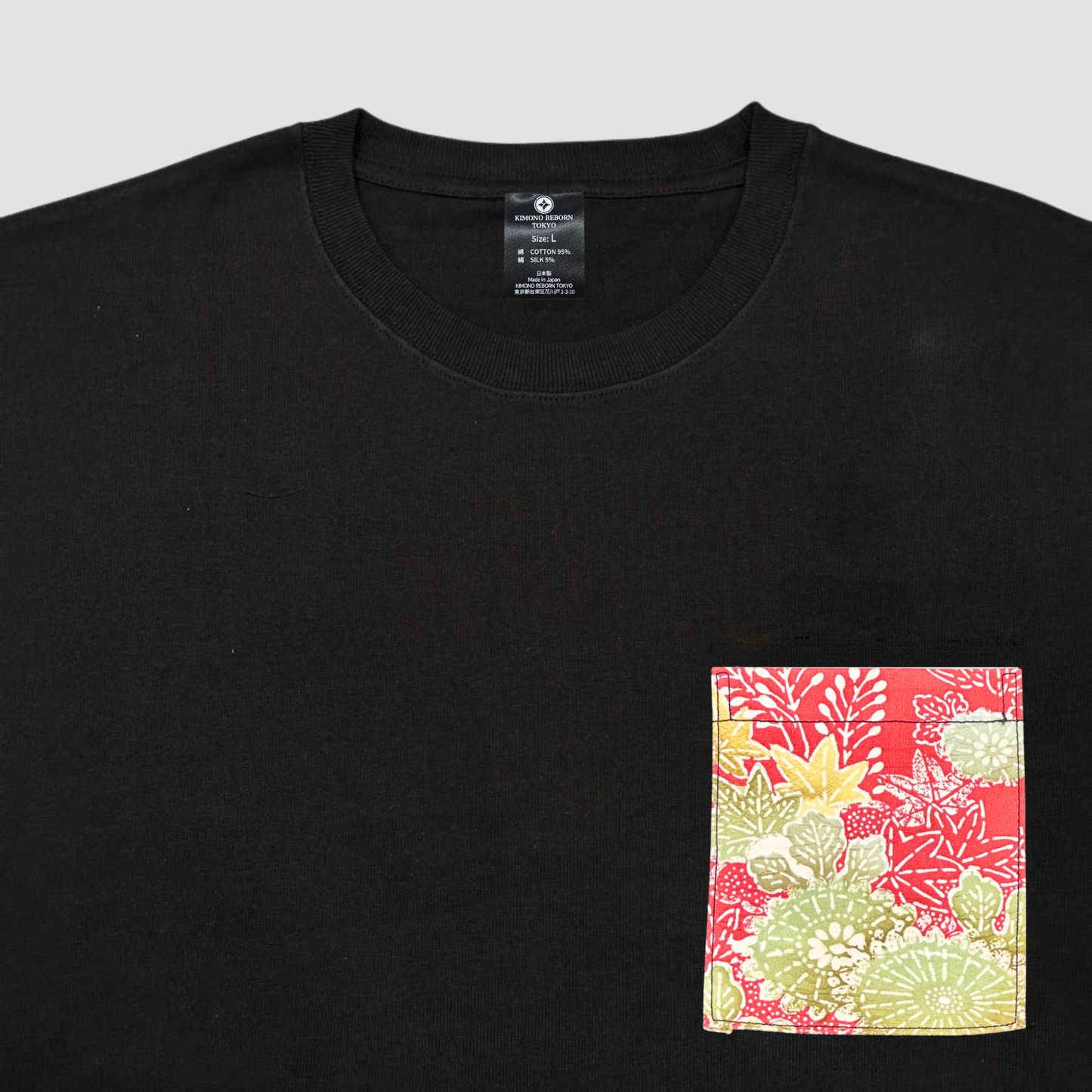 【Size:L】Kimono T-shirt, Black 072