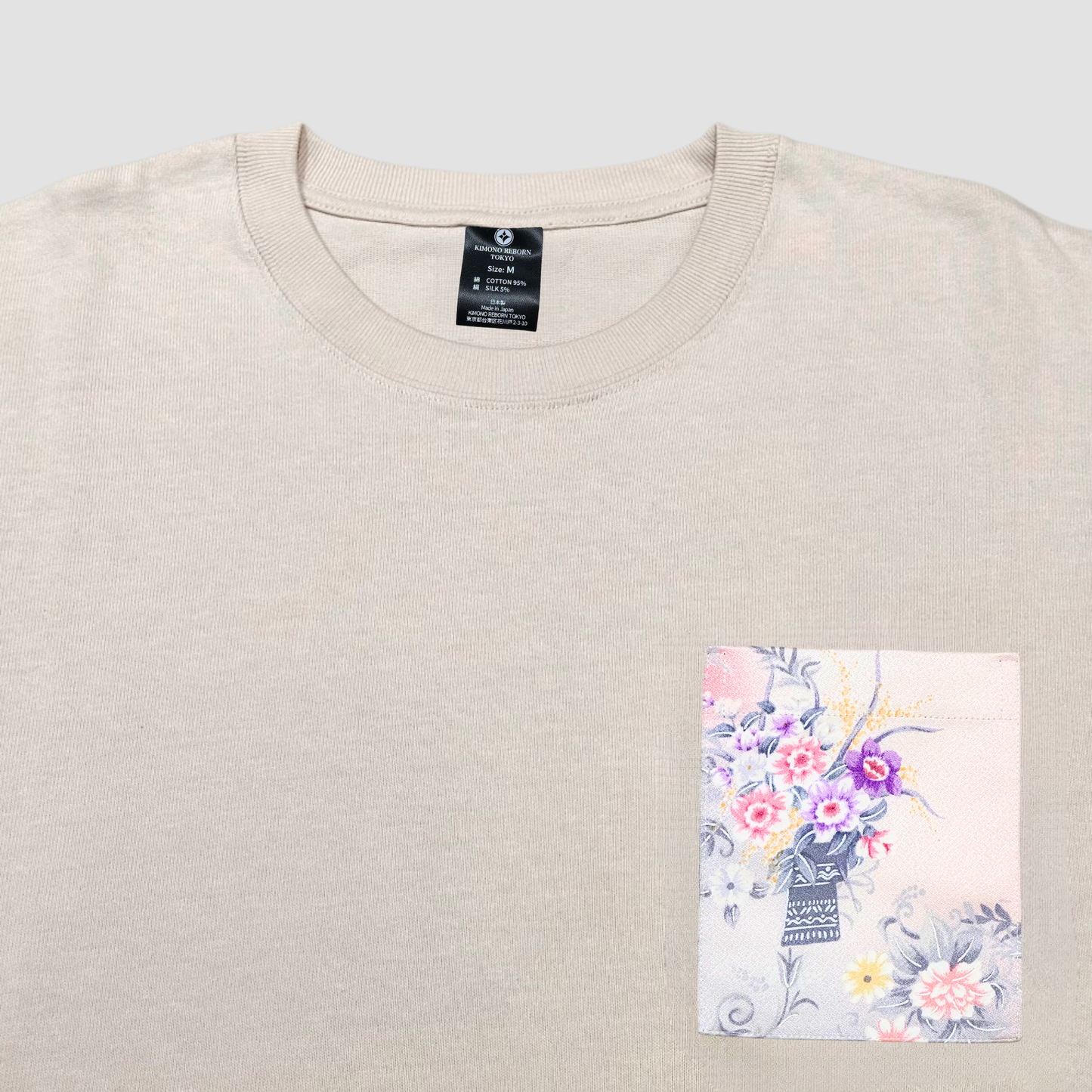 【Size:M】着物Tシャツ Beige 010