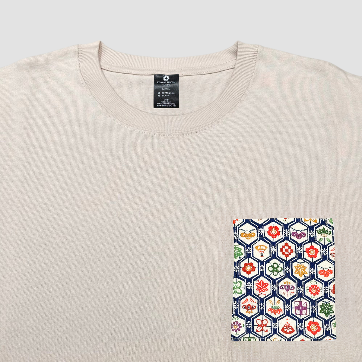 【Size:L】着物Tシャツ Beige 030