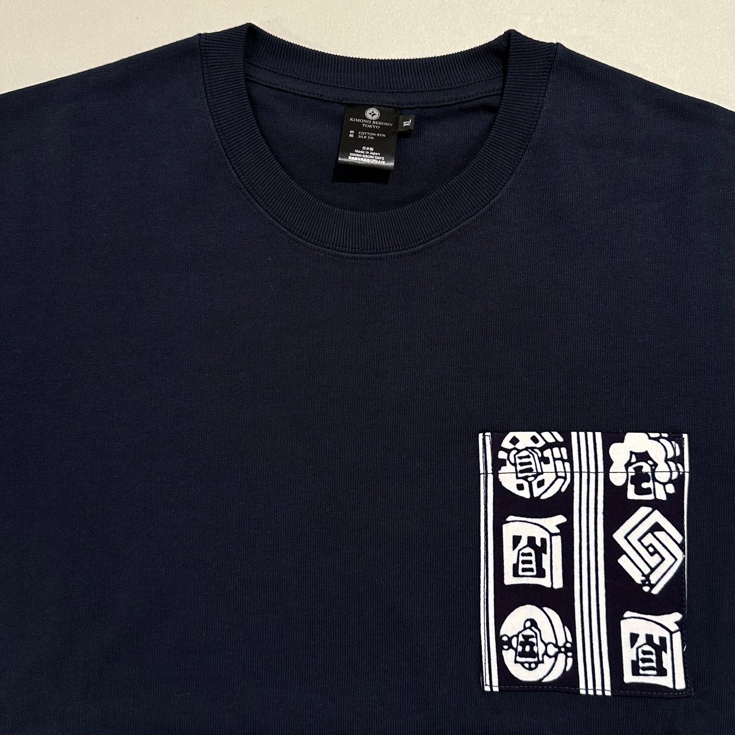 【Size:XL】Kimono T-shirt, Navy 33