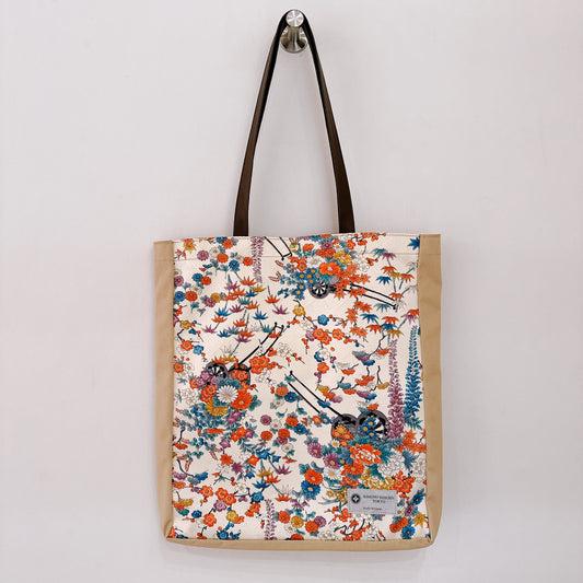 Kimono Tote with depth Beige 11