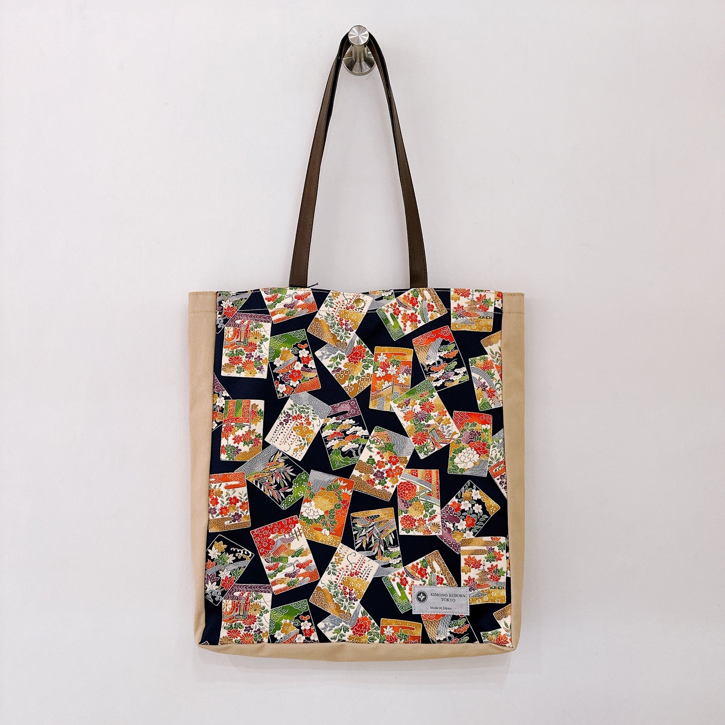 Kimono Tote with depth Beige 14