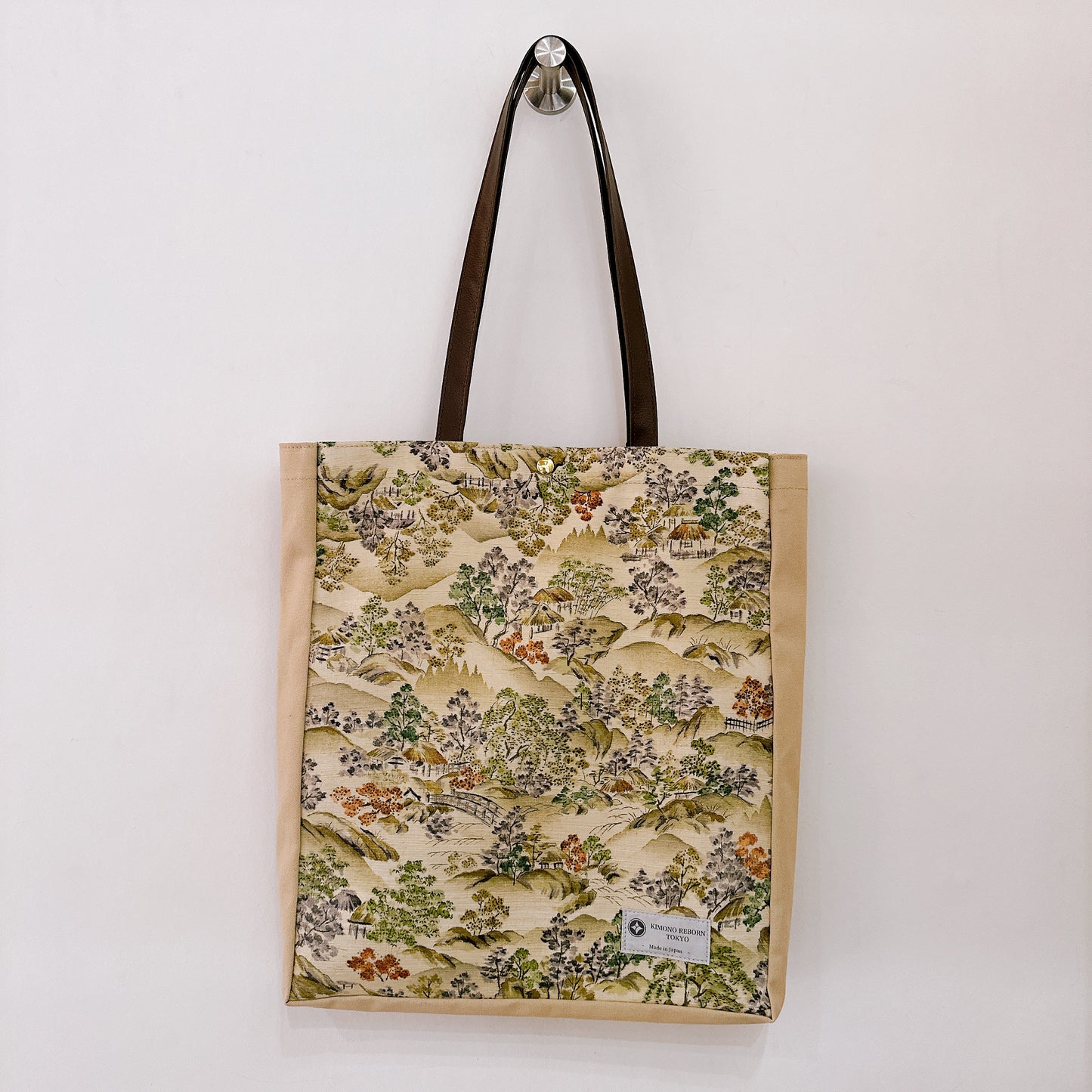 Kimono Tote with depth Beige 15