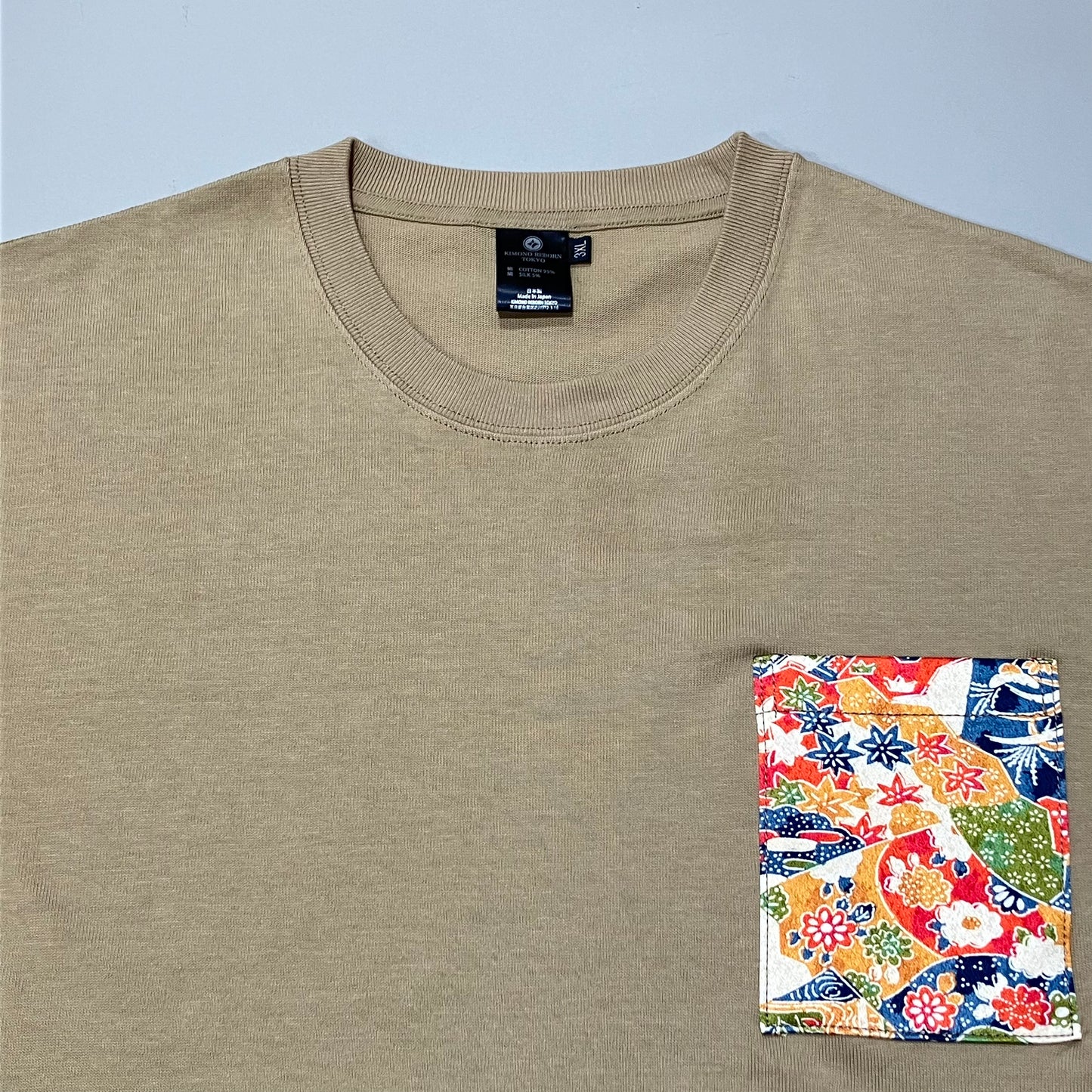 【Size:3XL】Kimono T-shirt, Sand Khaki 28