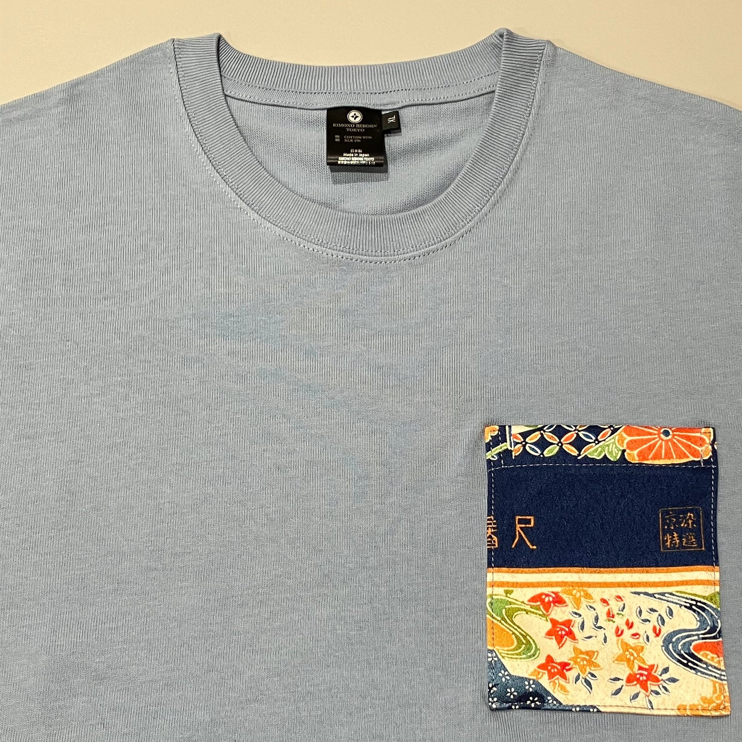 【Size:XL】Kimono T-shirt, Sky Blue 30