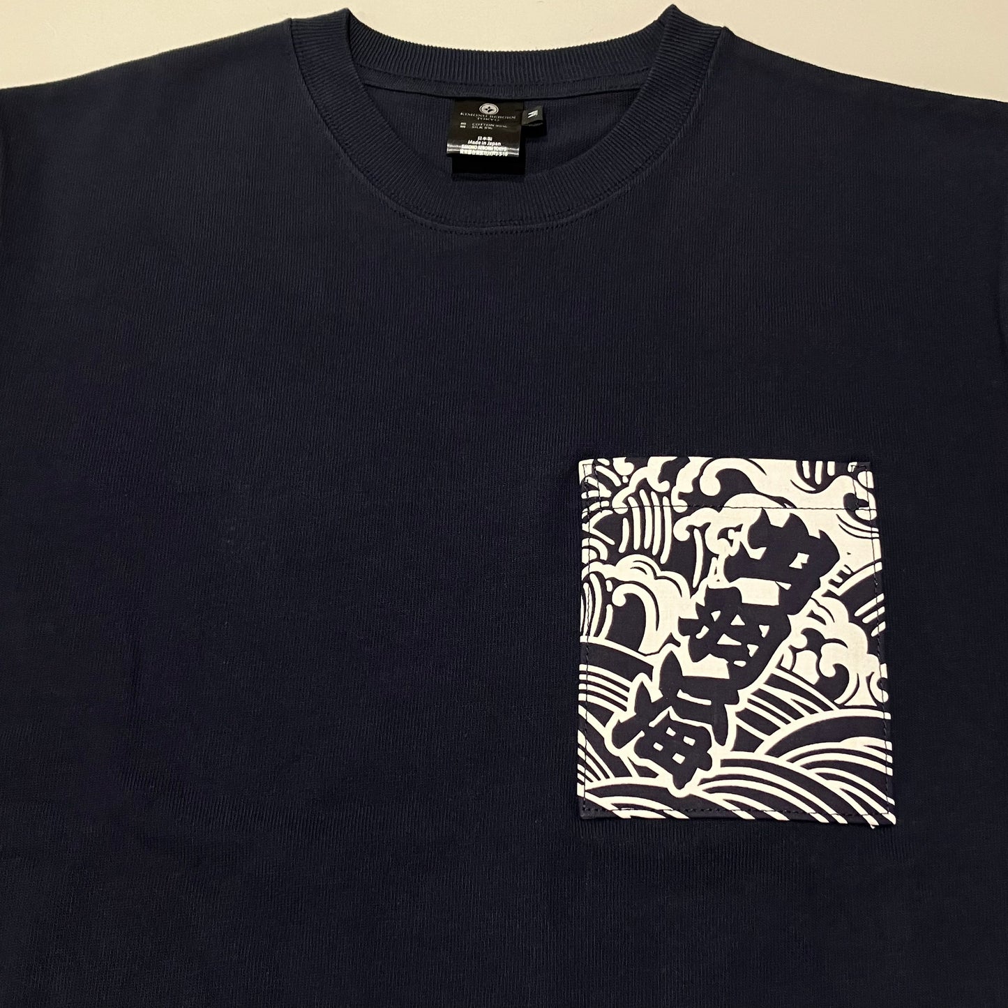 【Size:M】着物Tシャツ Navy 19