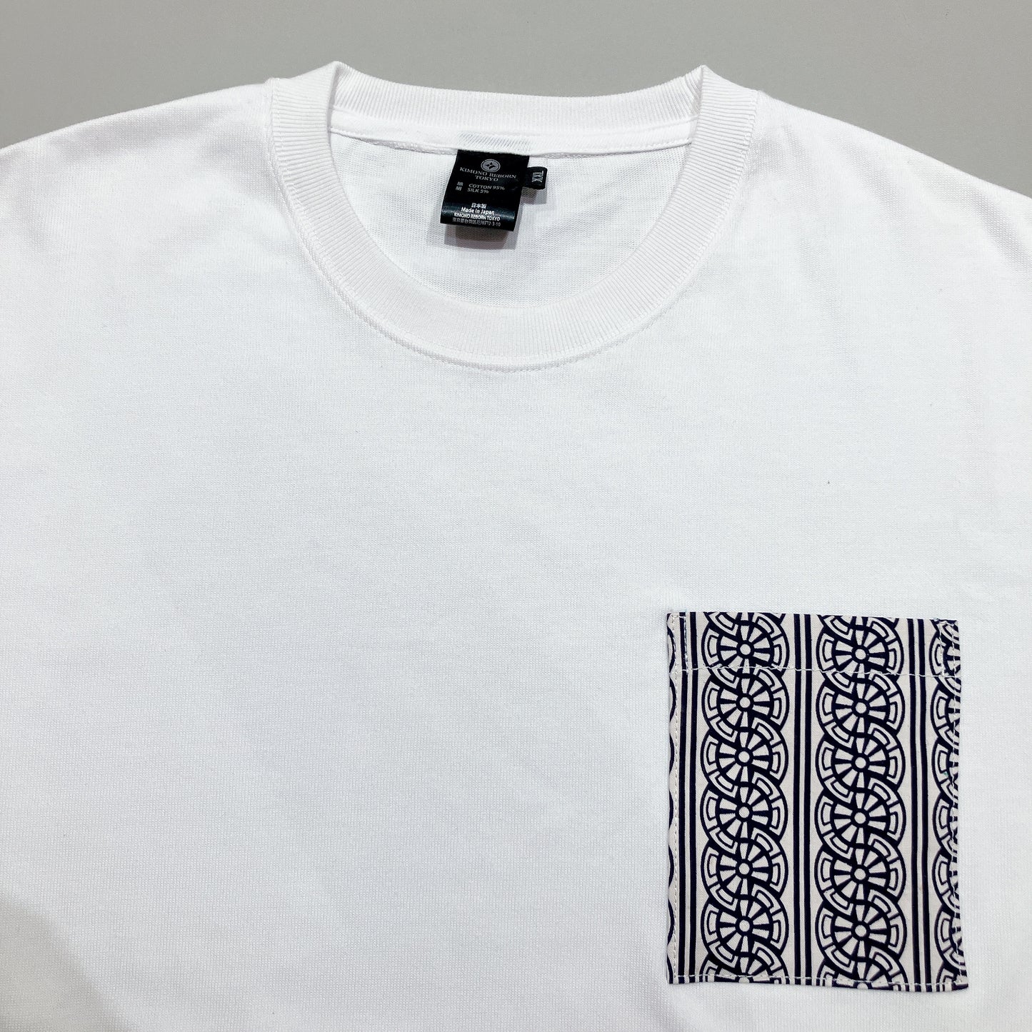 【Size:XXL】着物Tシャツ　White 12