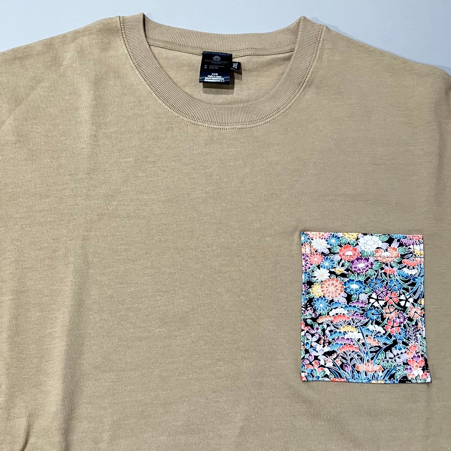 【Size:XL】着物Tシャツ Sand Khaki 28