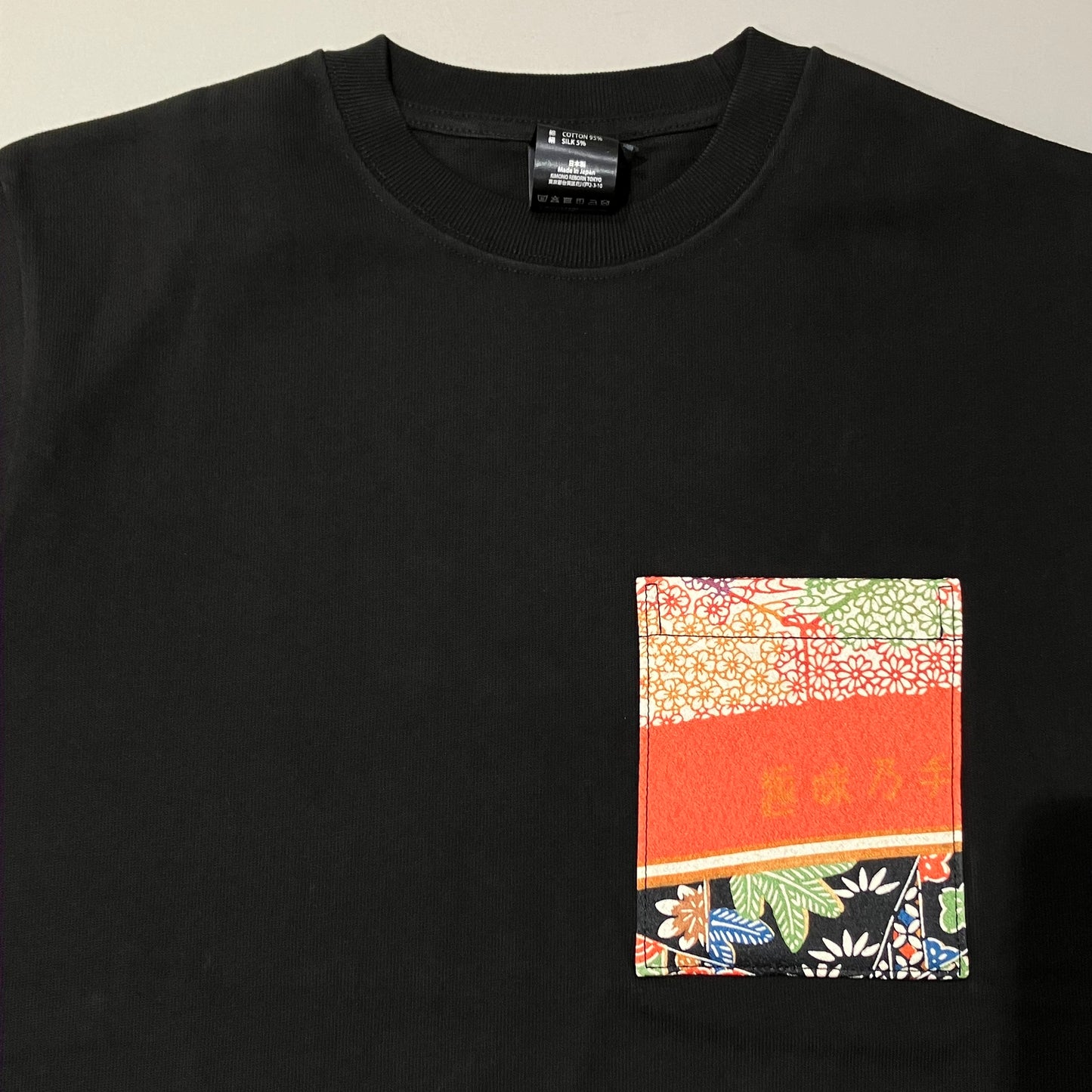 【Size:S】着物Tシャツ Black 14