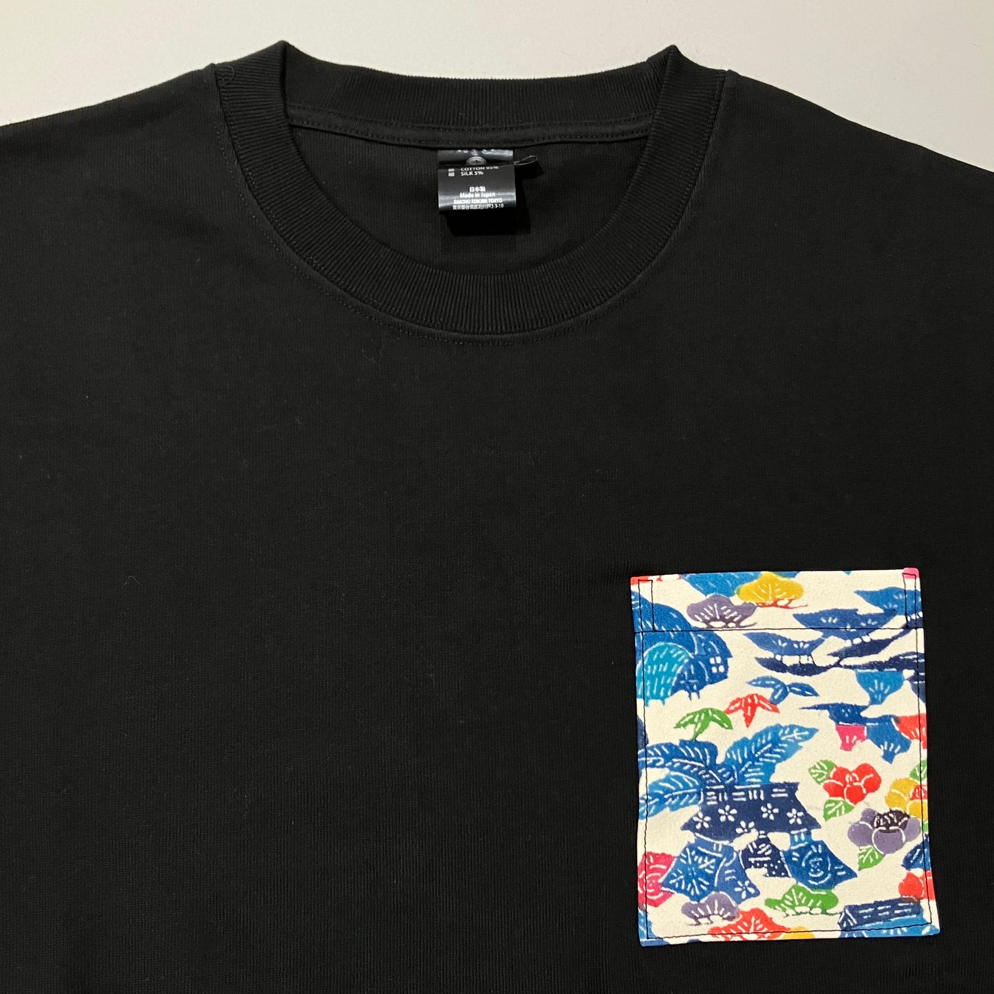 【Size:XL】Kimono T-shirt, Black 16