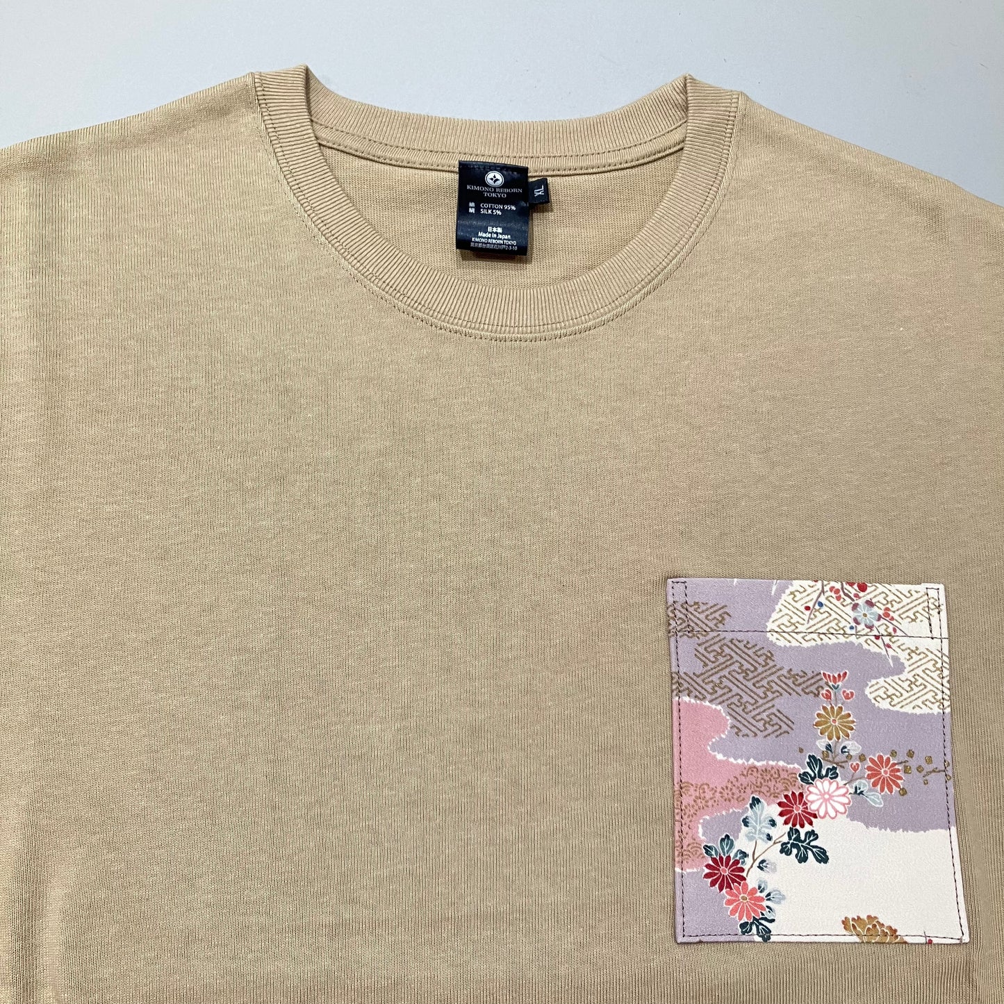 【Size:XL】Kimono T-shirt, Sand Khaki 27