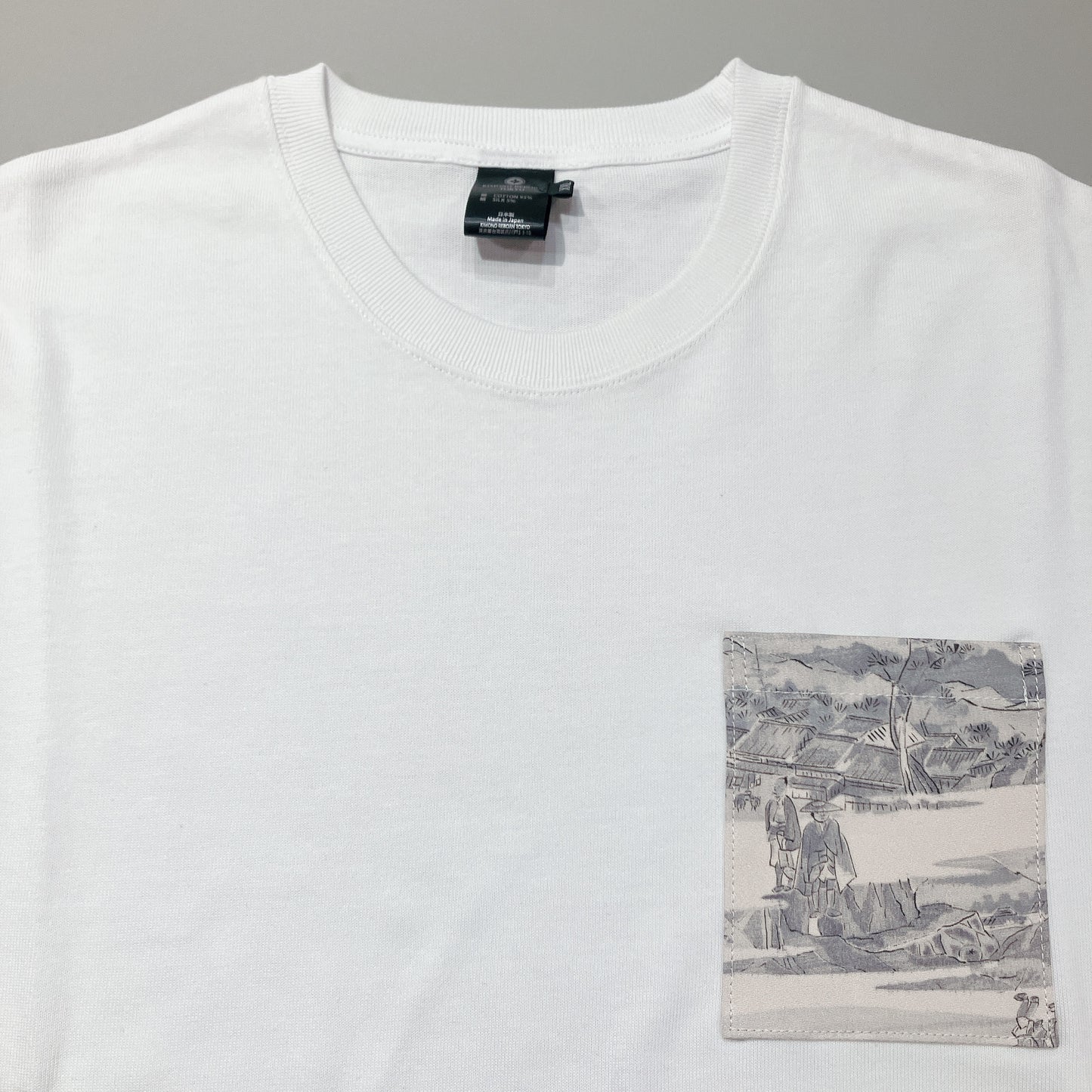 【Size:XXL】着物Tシャツ White 13