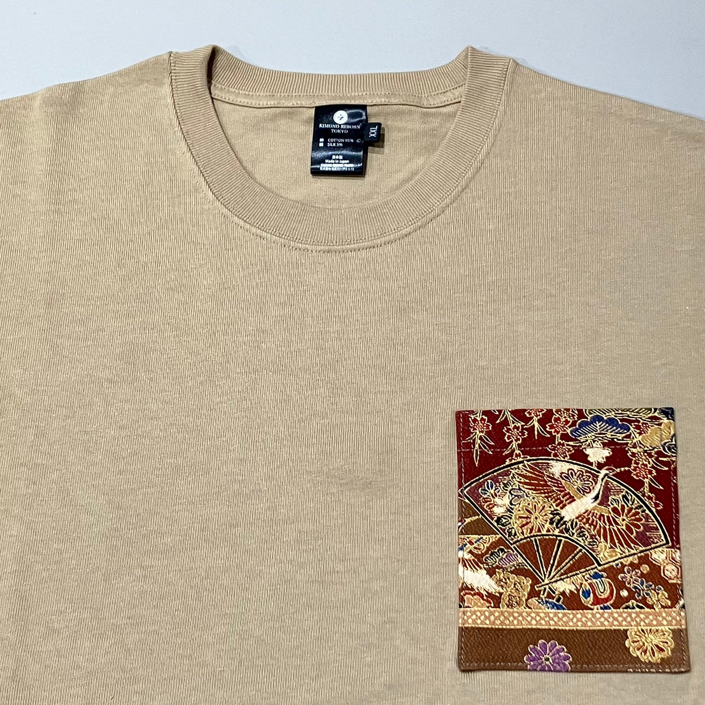 【Size:XXL】Kimono T-shirt, Sand Khaki 28