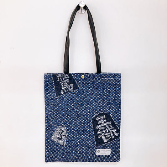 着物トートバック 160