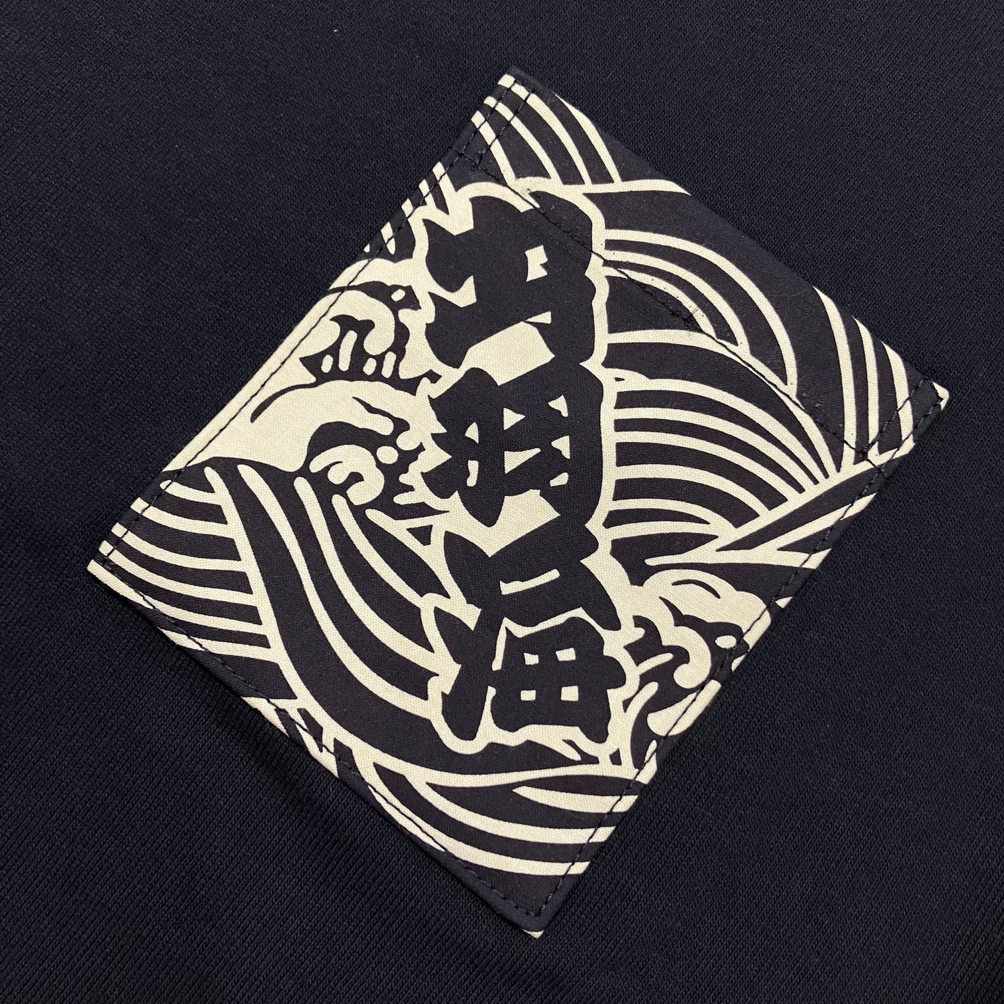 【Size:S】着物Tシャツ Navy 21