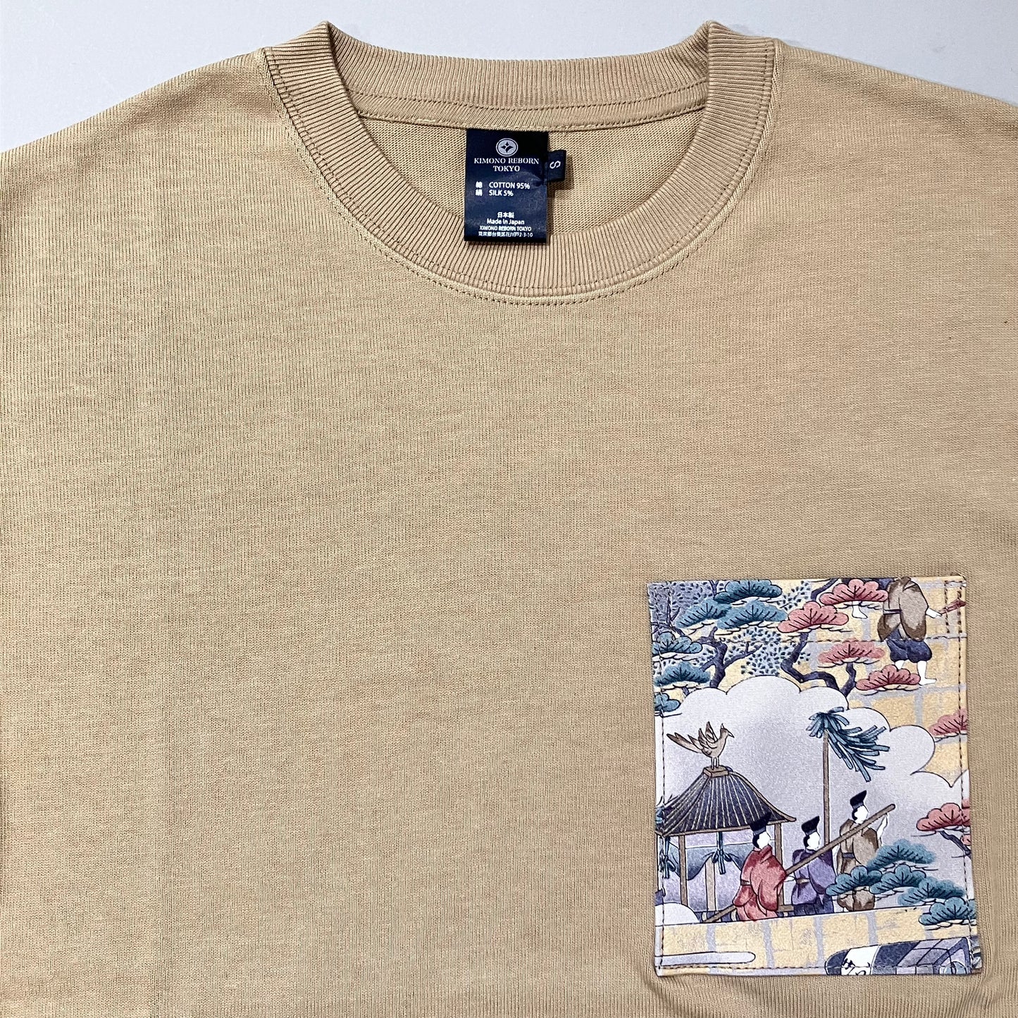 【Size:S】着物Tシャツ Sand Khaki 23