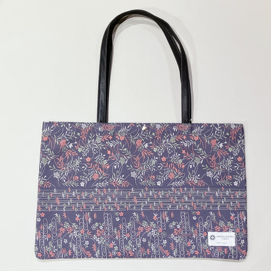 Kimono Tote Bag (w/button), 70