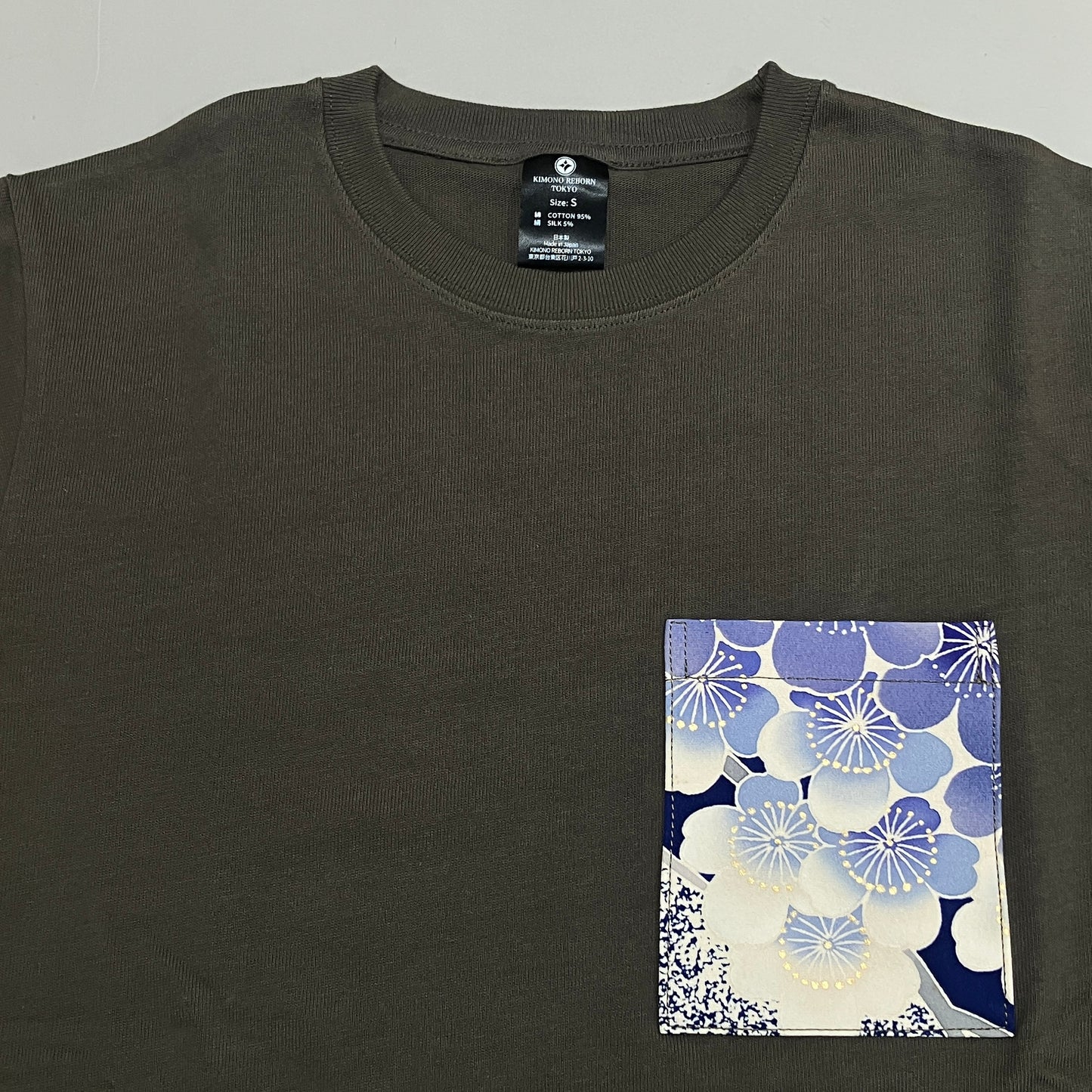 【Size:S】着物Tシャツ  Olive 051