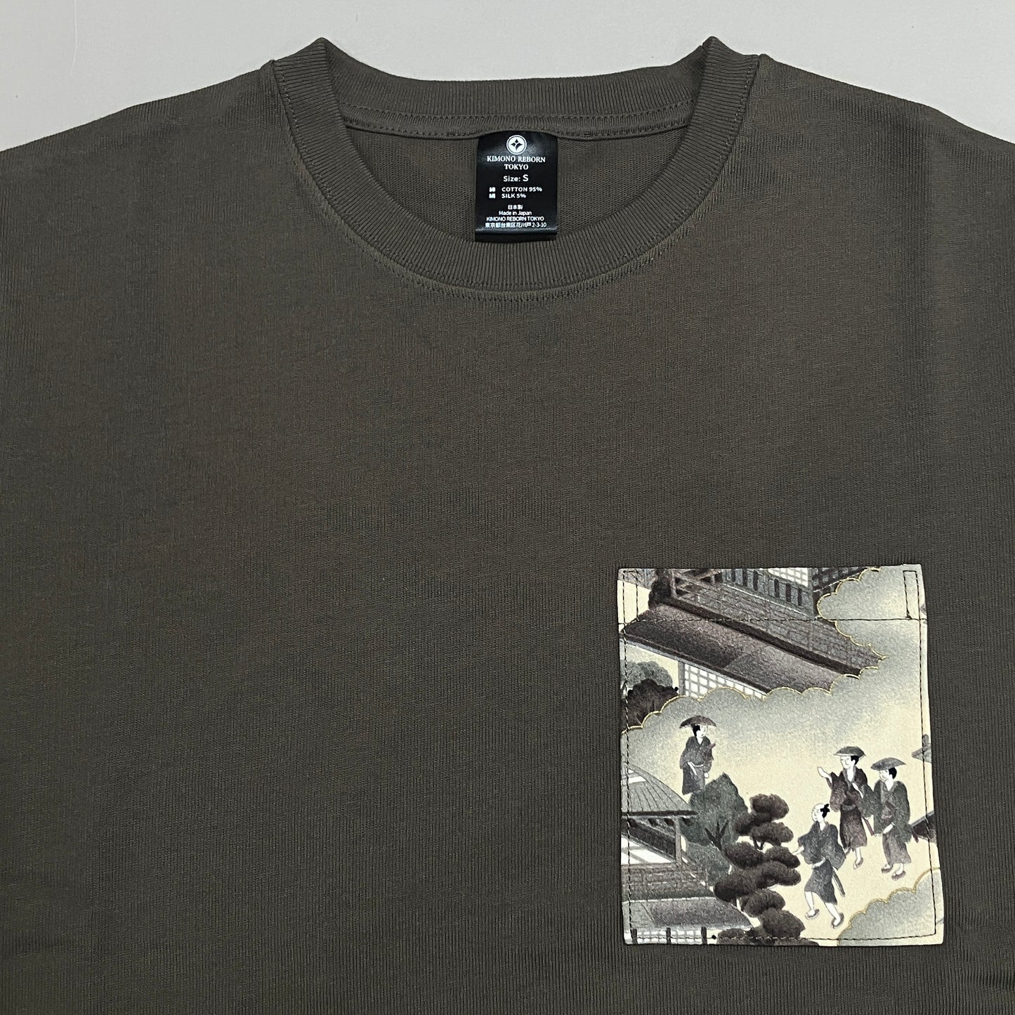 【Size:S】着物Tシャツ  Olive 052