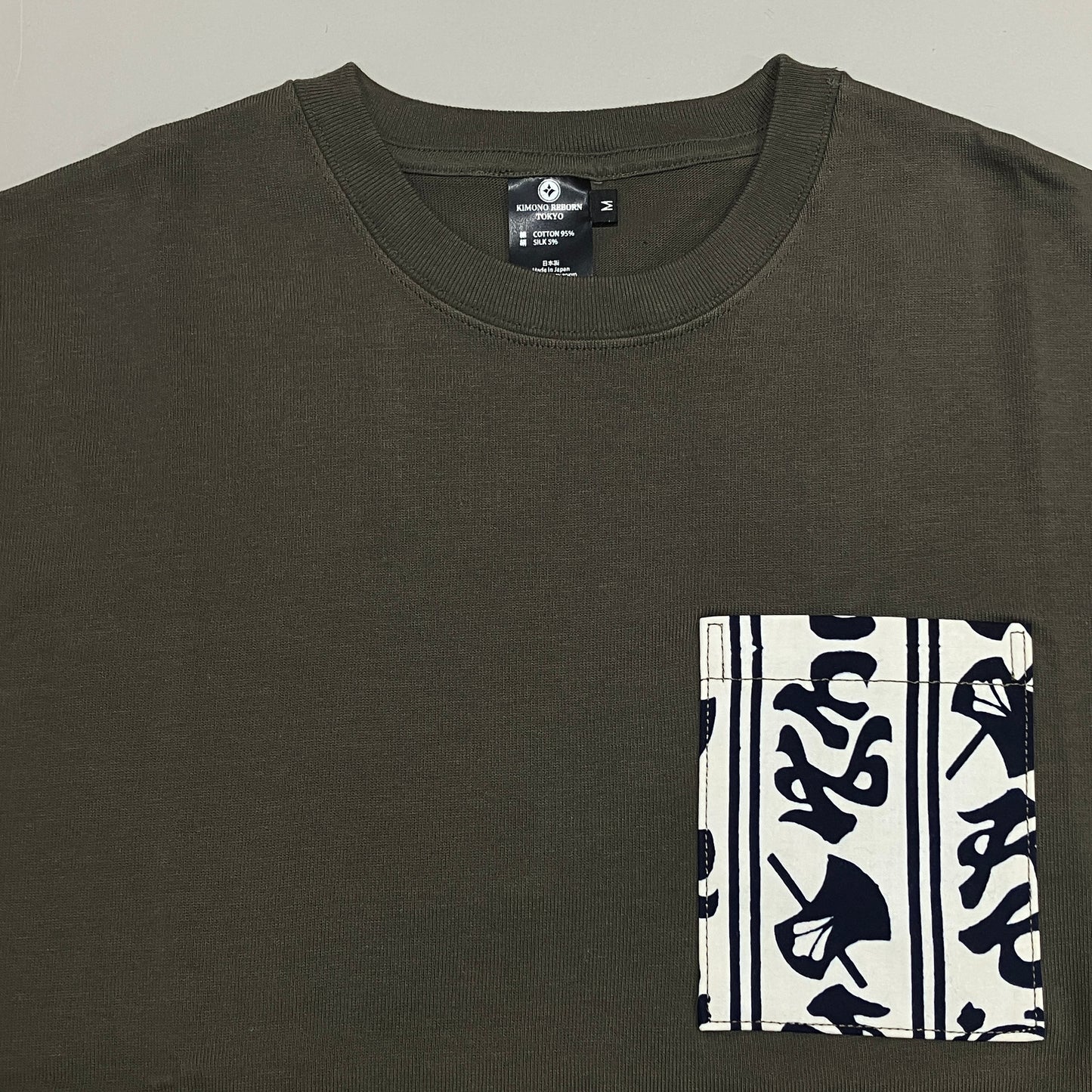【Size:M】着物Tシャツ  Olive 053