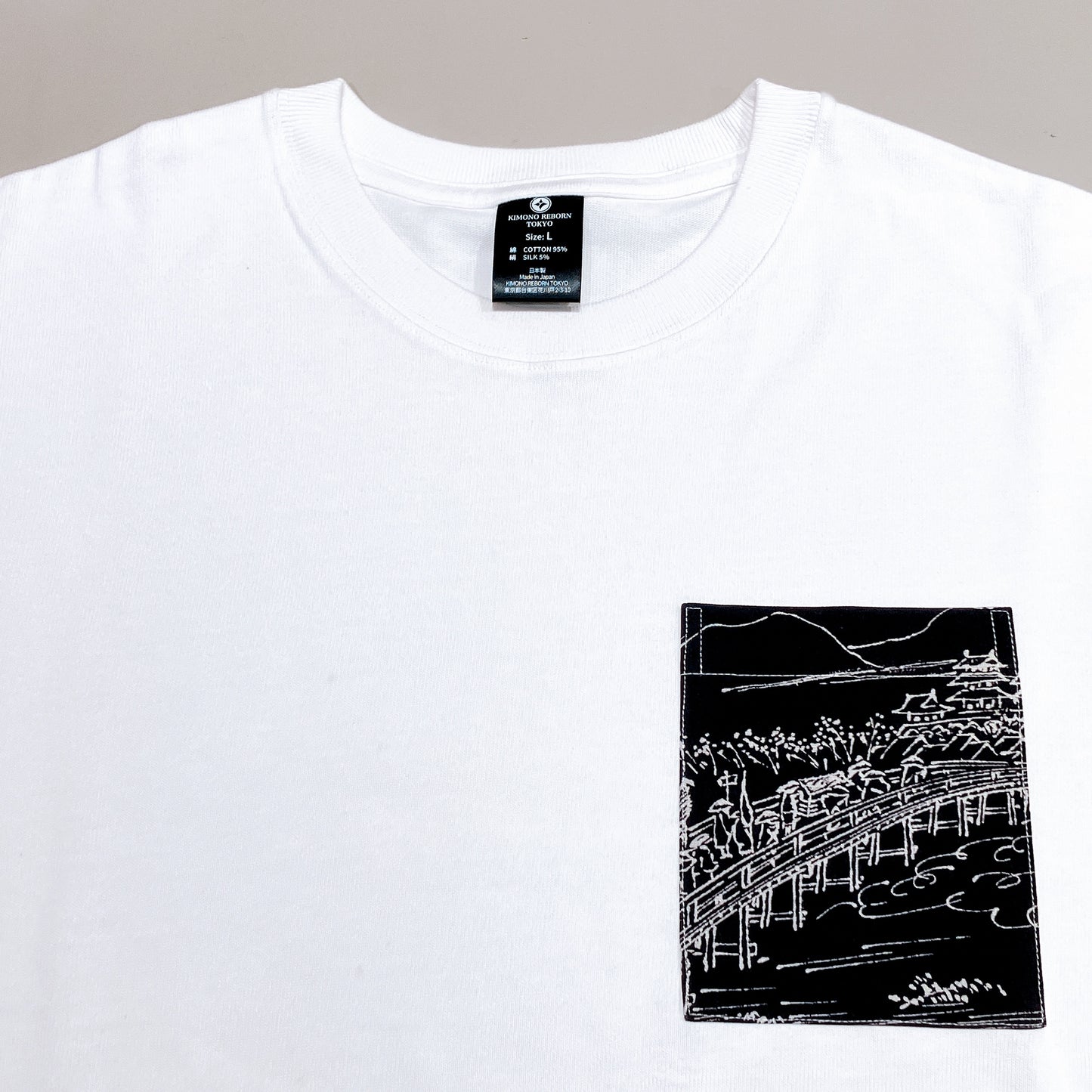 【Size:L】Kimono T-shirt, White 052