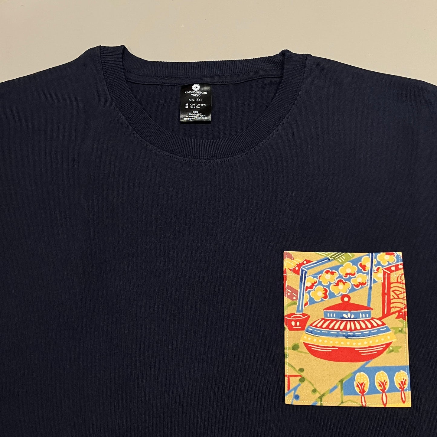 【Size:3XL】Kimono T-shirt, Navy 055