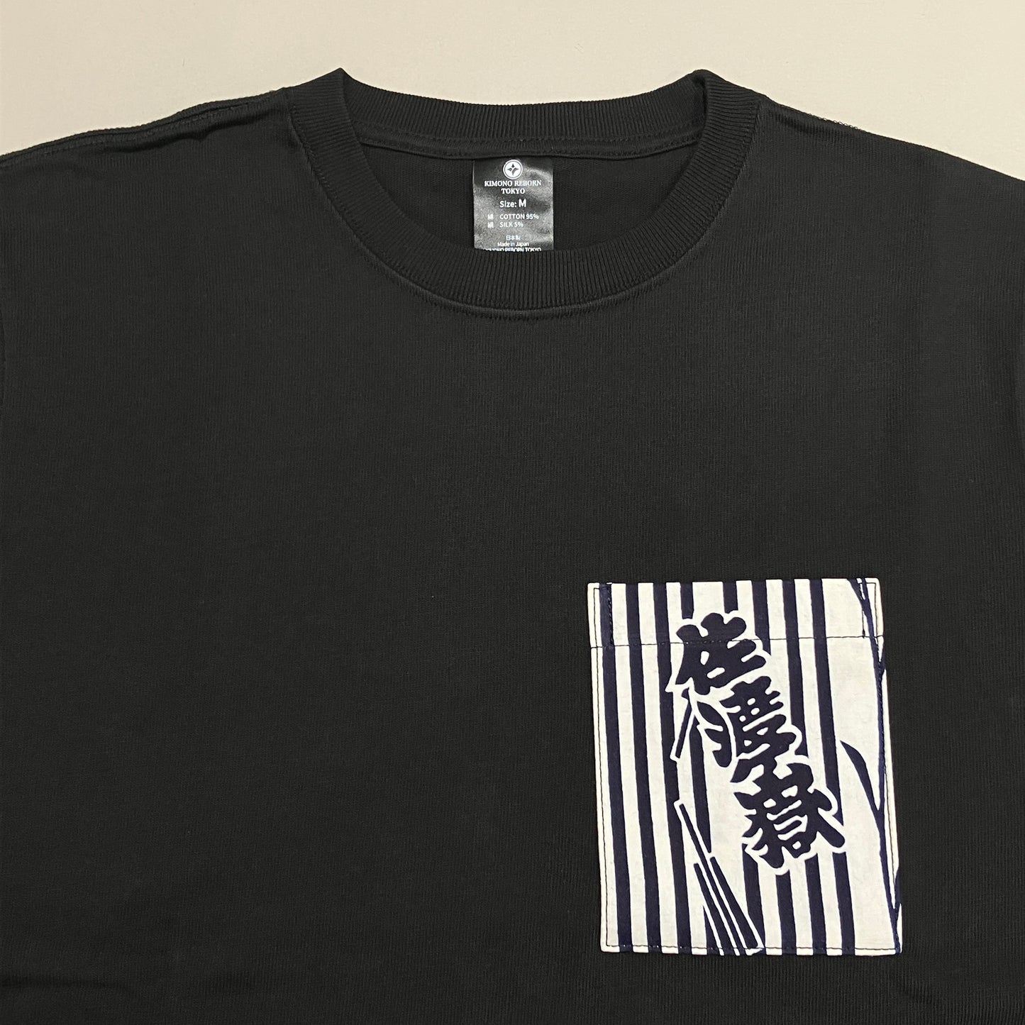 【Size:M】Kimono T-shirt, Black 057