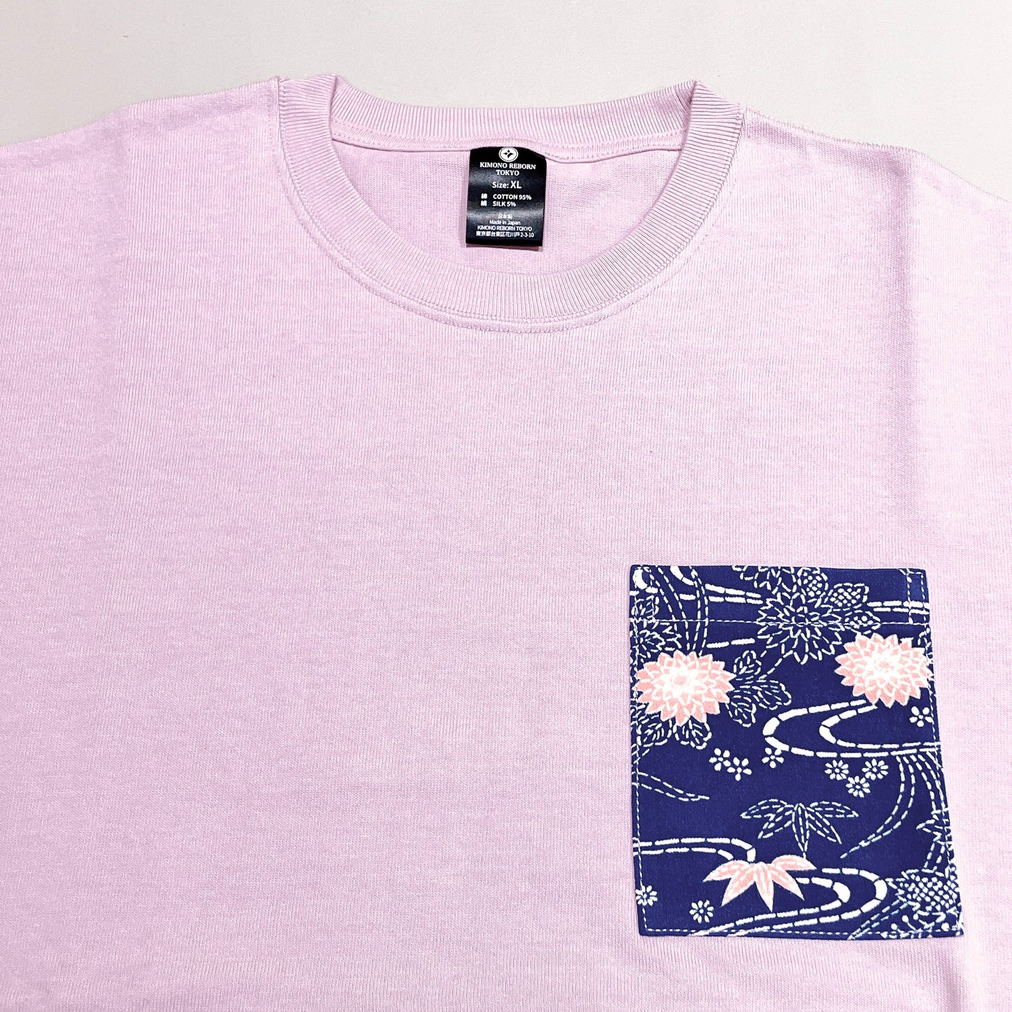 【Size:XL】Kimono T-shirt, Purple 053