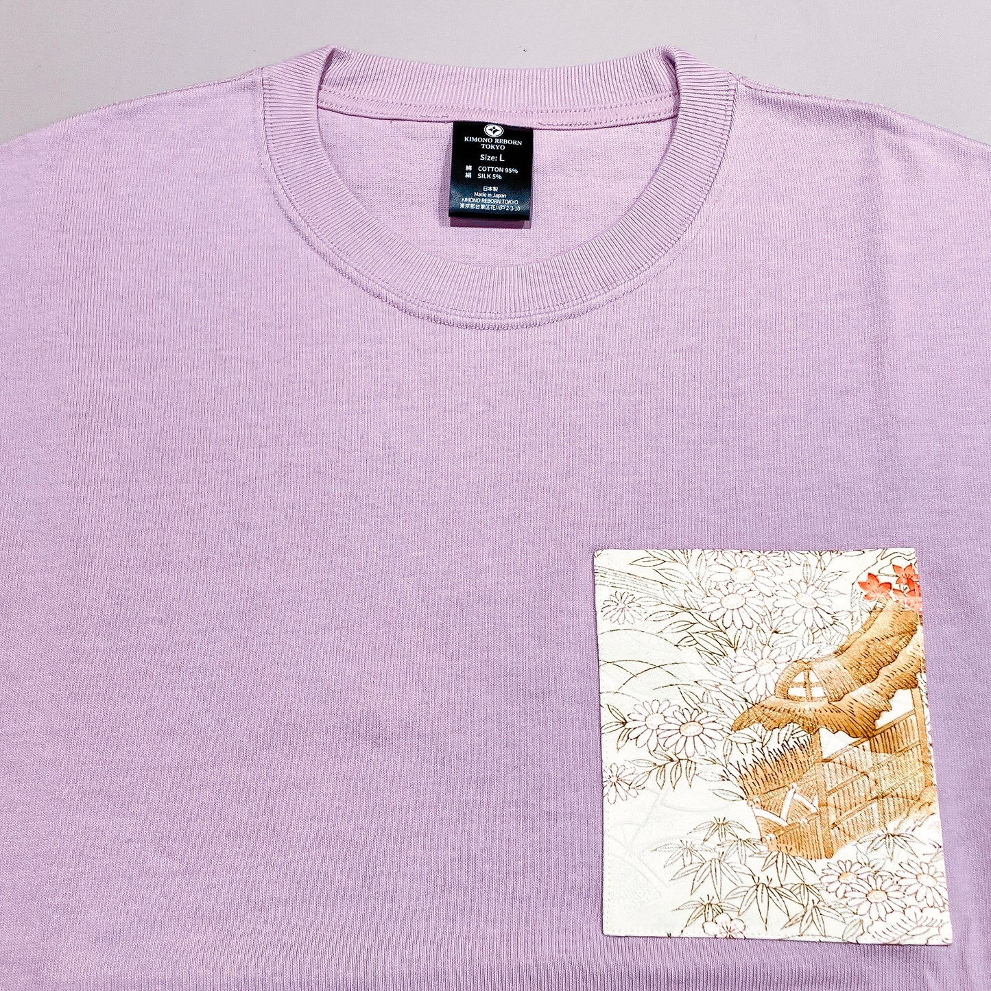 【Size:L】Kimono T-shirt, Purple 055