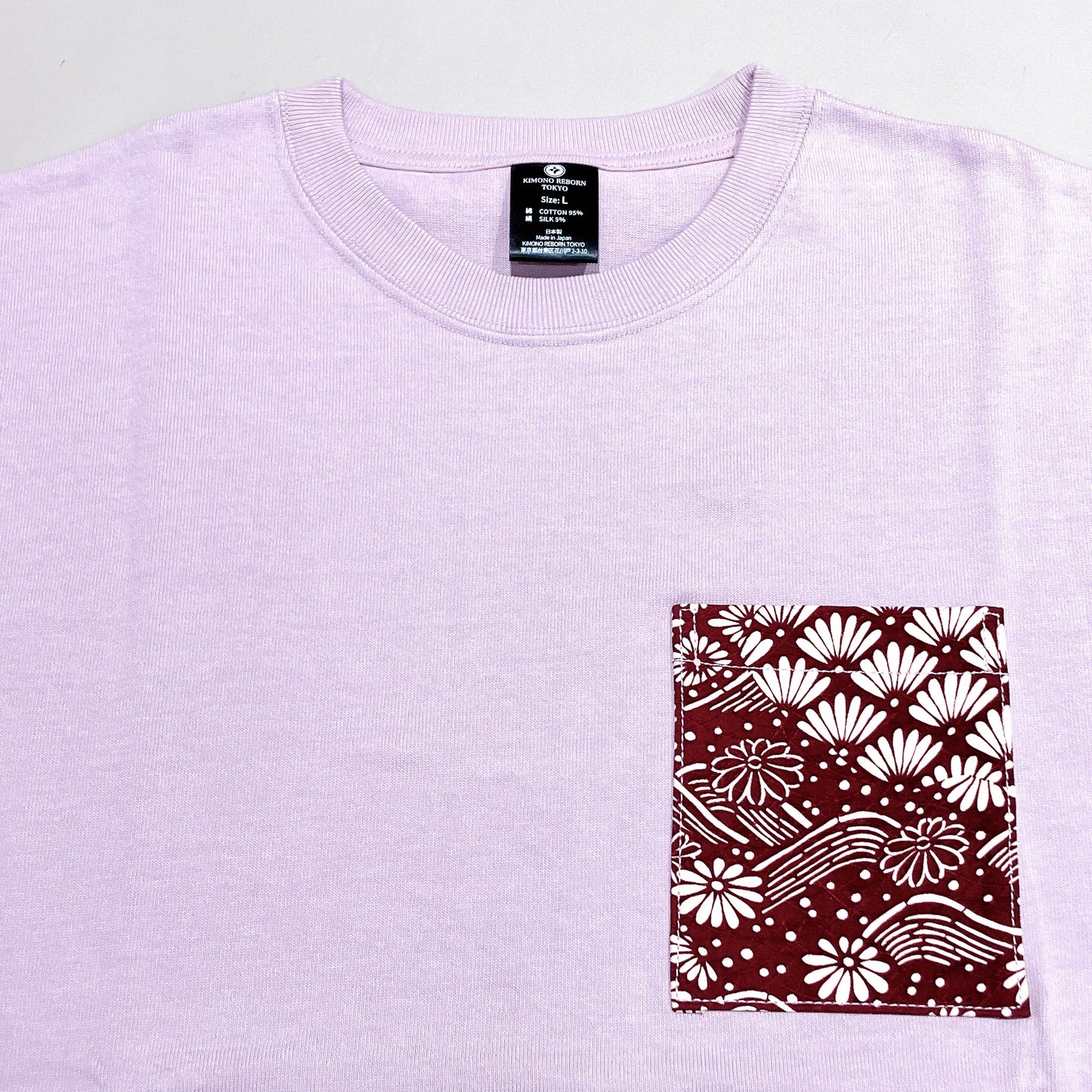 【Size:L】Kimono T-shirt, Purple 059
