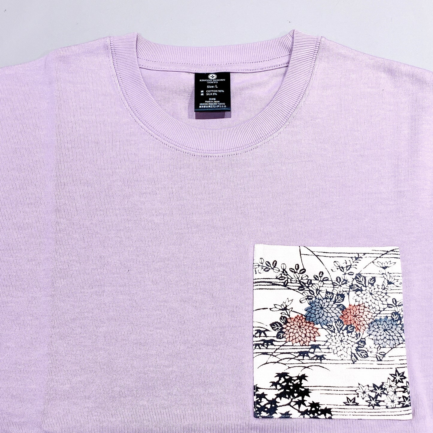 【Size:L】Kimono T-shirt, Purple 060