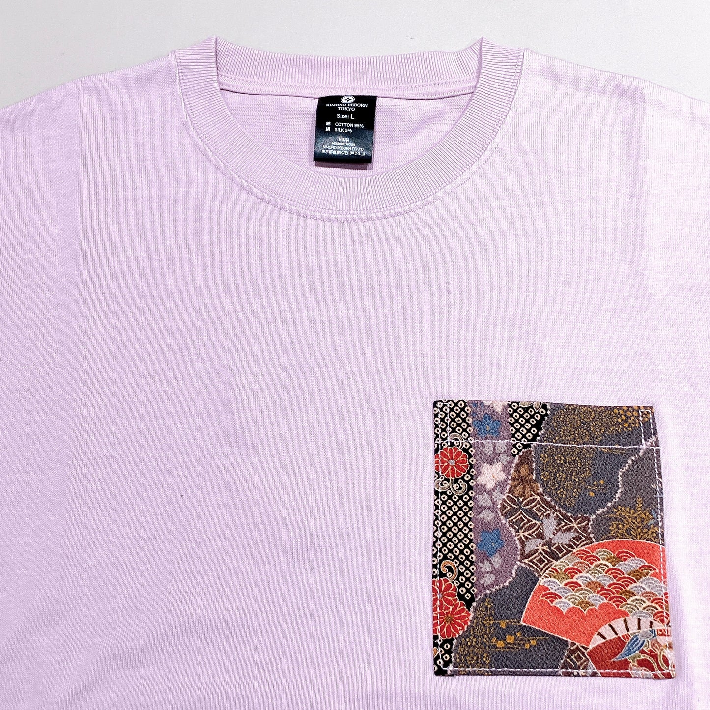 【Size:L】Kimono T-shirt, Purple 061