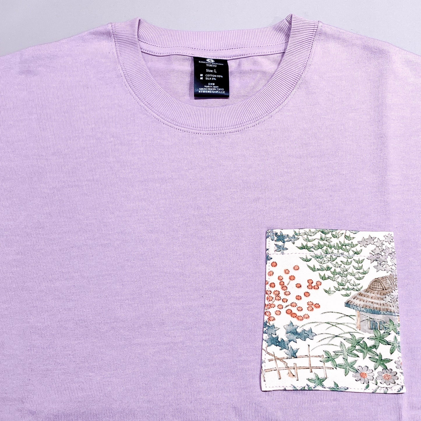 【Size:L】Kimono T-shirt, Purple 057