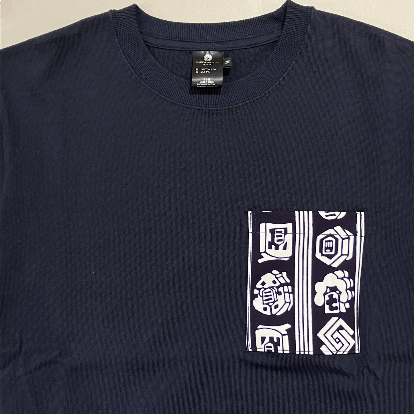 【Size:M】Kimono T-shirt, Navy 27