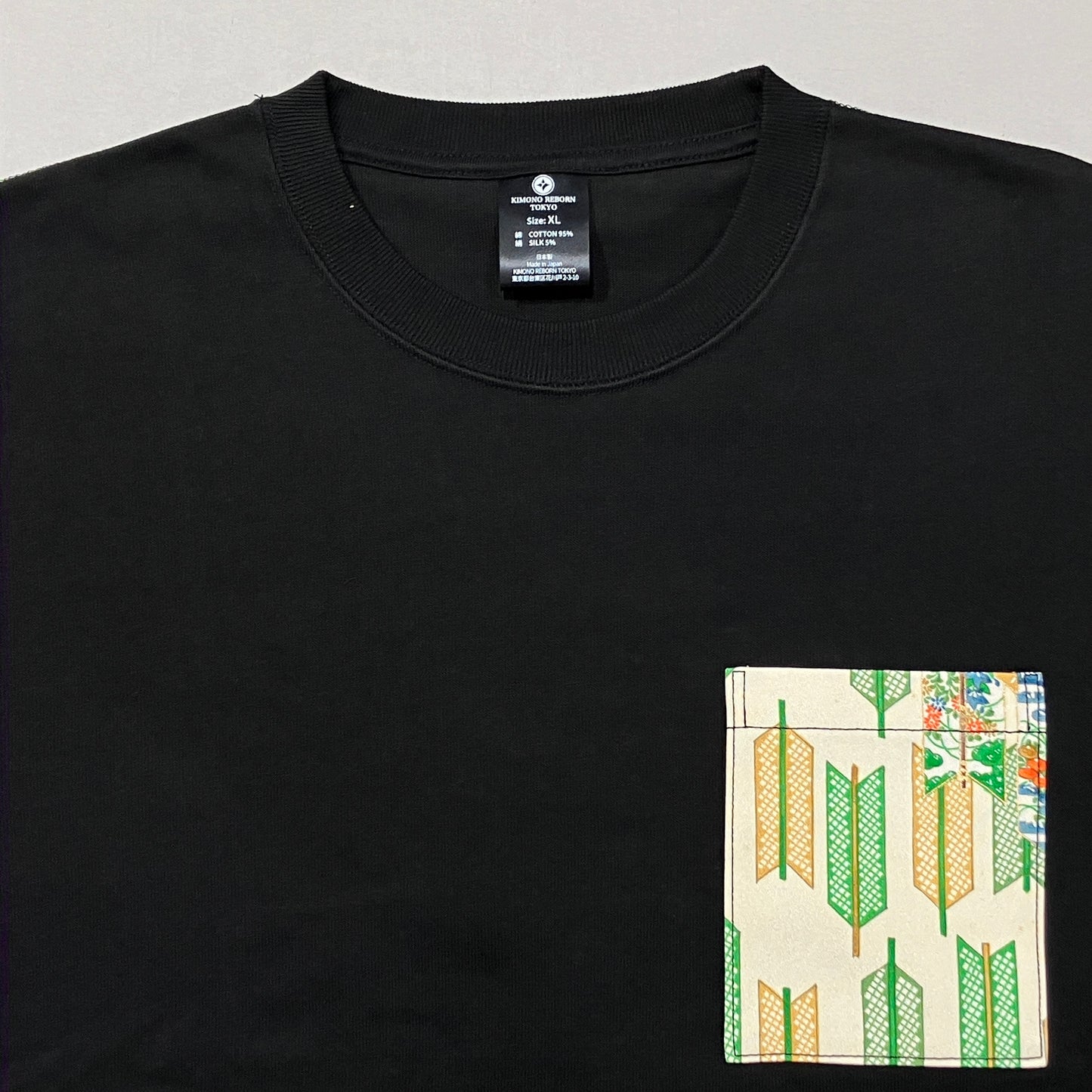 【Size:XL】Kimono T-shirt, Black 37