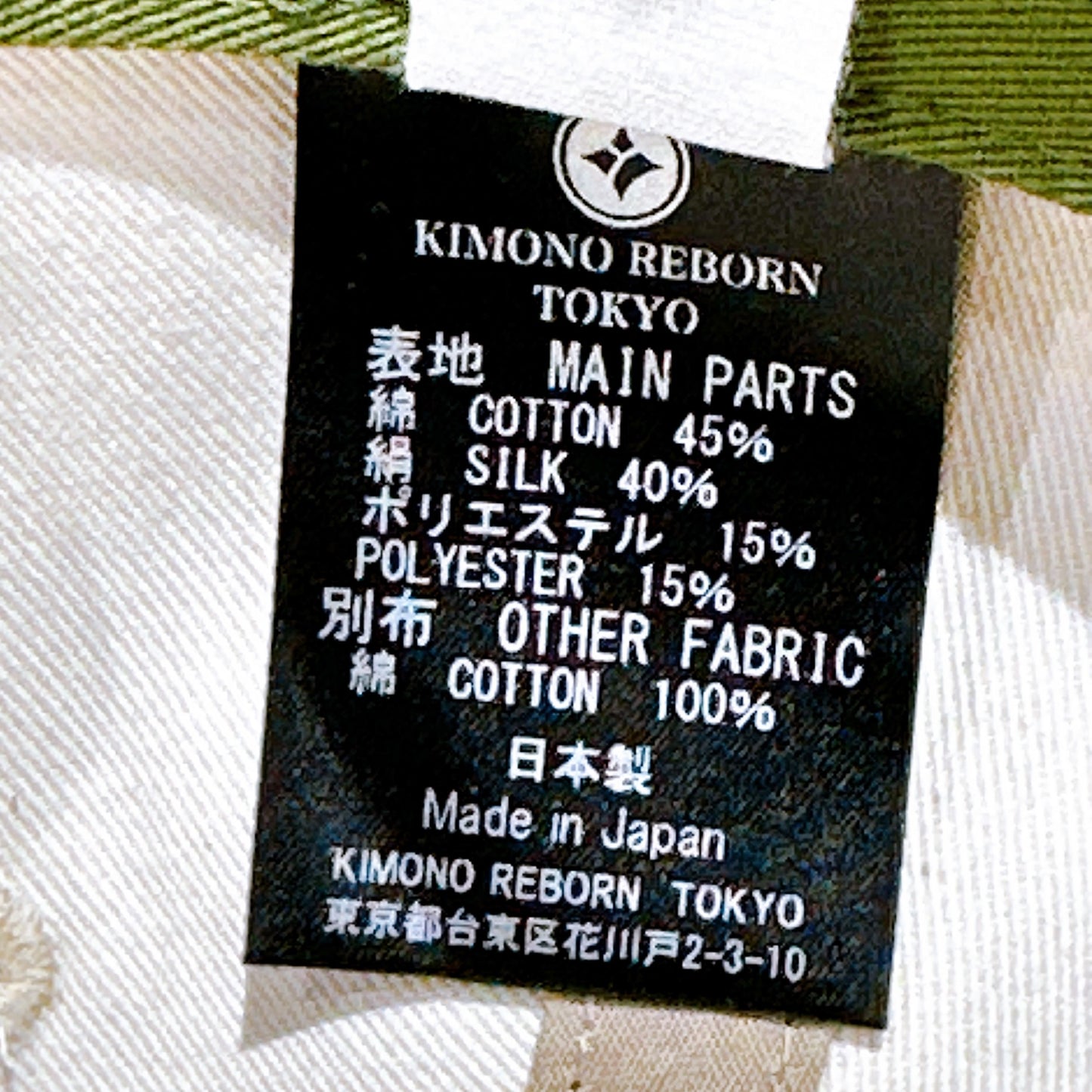 Kimono Cap Matcha 001